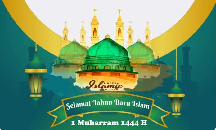 Doa Akhir dan Awal 1 Muharram, 1 Muharram 1444 H, 1 Muharram, Tahun Baru Islam, Doa 1 Muharram, Islam, Doa Akhir Tahun, Doa Awal Tahun