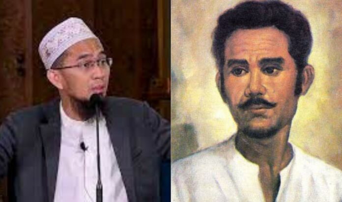 UAH - Kapitan Pattimura