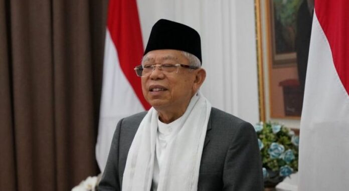 Wapres, Papua, Daerah Otonomi Baru Papua