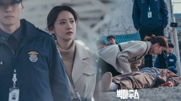 BIg Mouth Ep 10, BIg Mouth, Drama Korea, Drakor Big Mouth, Big Mouse, Park Chang Ho, Lee Jong Suk, Im Yoon Ah