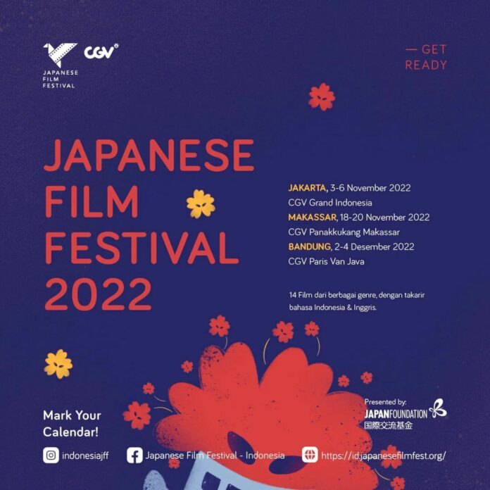 Japanese Film Festival 2022