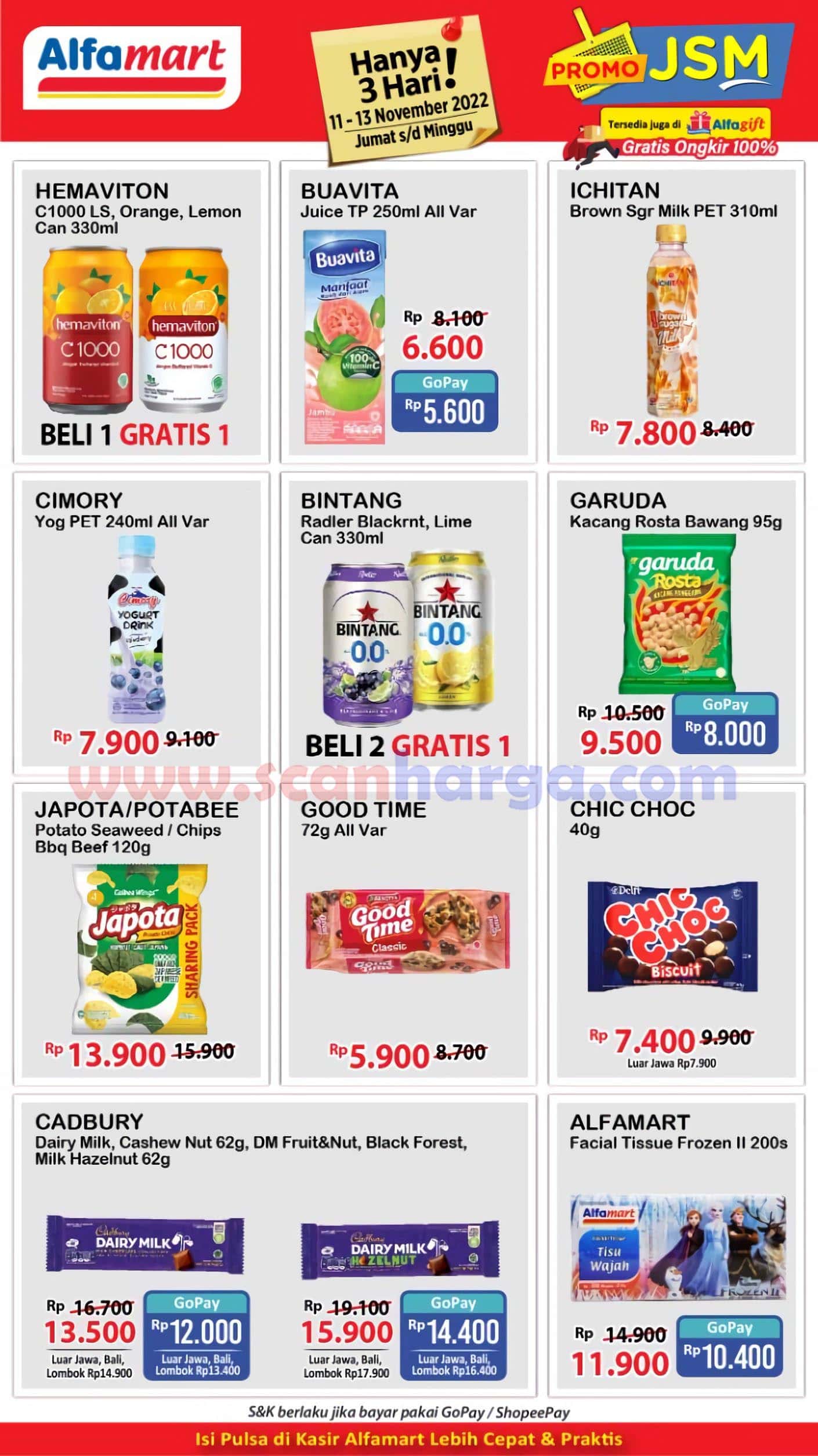 JSM Alfamart, Alfamart, Promo JSM Alfamart, Promo JSM Alfamart 11 - 13 November 2022, Katalog Promo JSM Alfamart