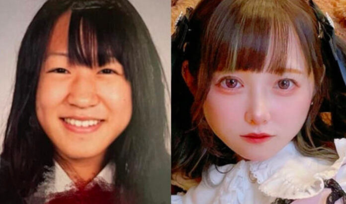 Screen_Shot_2022_11_13_at_07_55_54 Wanita Jepang