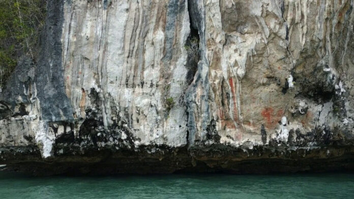 Situs Purbakala Tapurarang