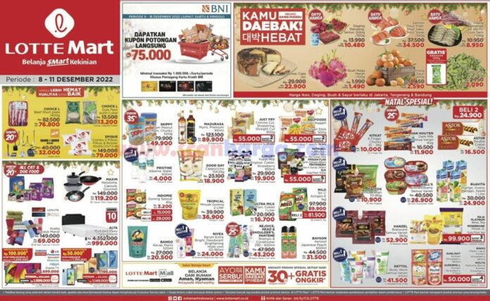 JSM, KJSM, Promo, Katalog Promo, Lottemart, Desember