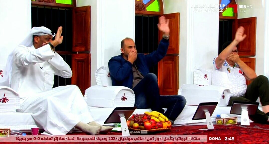 Qatar, Piala Dunia 2022, Piala Dunia, Protes, Acara TV, TV, Berita Piala Dunia, FIFA World Cup