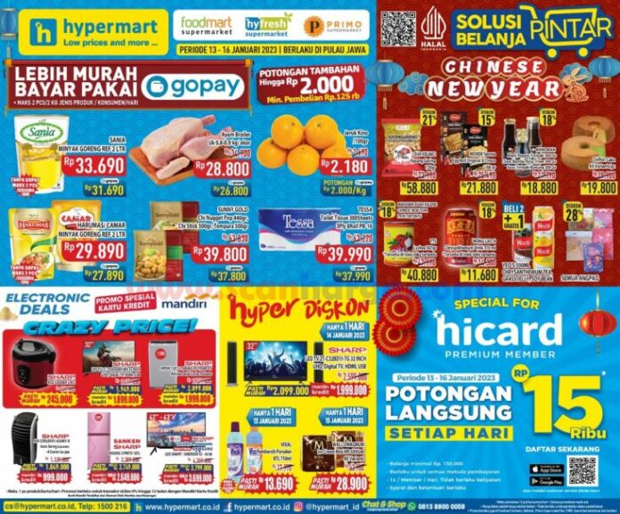 Hypermart, Promo Hypermart Weekend, Katalog Promo Hypermart 13 - 16 Januari 2023, Promo JSM Hypermart