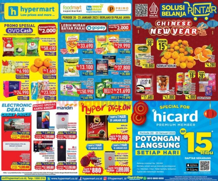 Hypermart, Promo JSM  Hypermart Weekend, Katalog Promo JSM  Hypermart 20 -23 Januari 2023, Promo JSM Hypermart