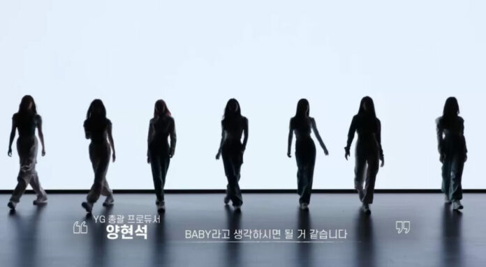 baby-monster-girl-group Baby Monster, Girl Group, Korea Selatan, YG Entertainment, Biodata, Profil, Member Baby Monster