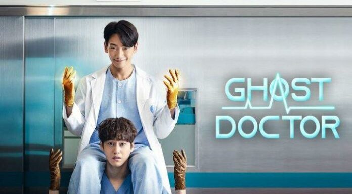 Ghost Doctor, Sinopsis, Drama Korea, Drakor, Link Nonton, Kim Bum