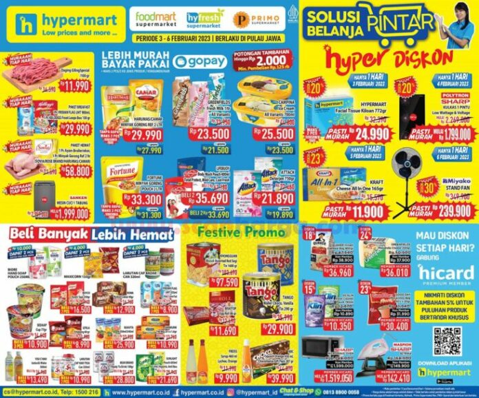 Hypermart, Promo JSM  Hypermart Weekend, Katalog Promo JSM  Hypermart 3 - 5 Februari 2023, Promo JSM Hypermart