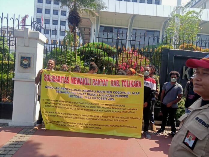 IMG 20230923 WA0034 IMG 20230923 WA0034